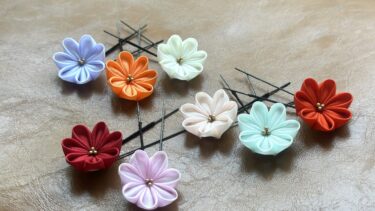 つまみ細工パーツ（nagomi様②） Kanzashi flower] How to make a small half-flower with a 2 cm steel