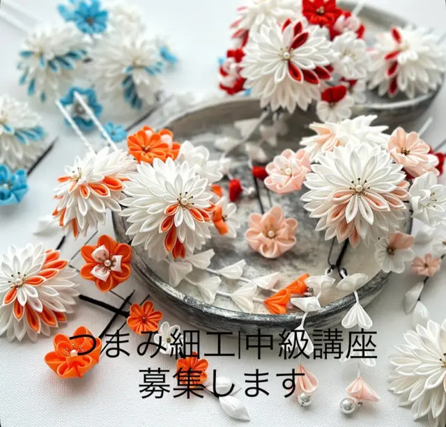 ☆美和☆様オーダー つまみ細工 せい様オーダー品 つまみ細工の髪飾り かんざし 百福堂